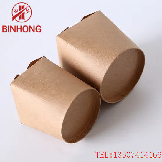 স্ট্যাকটেবল রিসাইকেল পেপার 45oz ক্রাফট টেকওয়ে বক্সগুলি