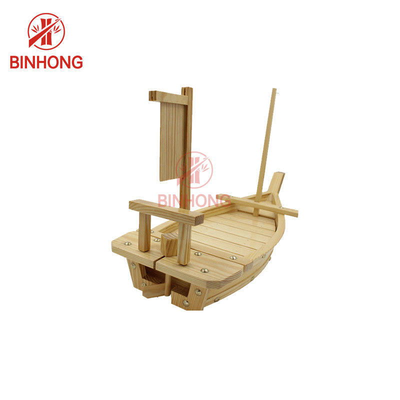 মোসো বাঁশ প্রাকৃতিক রঙ 15 '' কাঠের নৌকা বোল