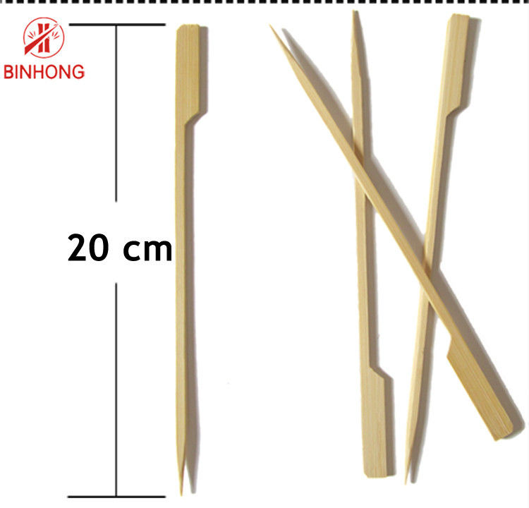 2.5 মিমি বিবিকিউ বাঁশ লাঠি