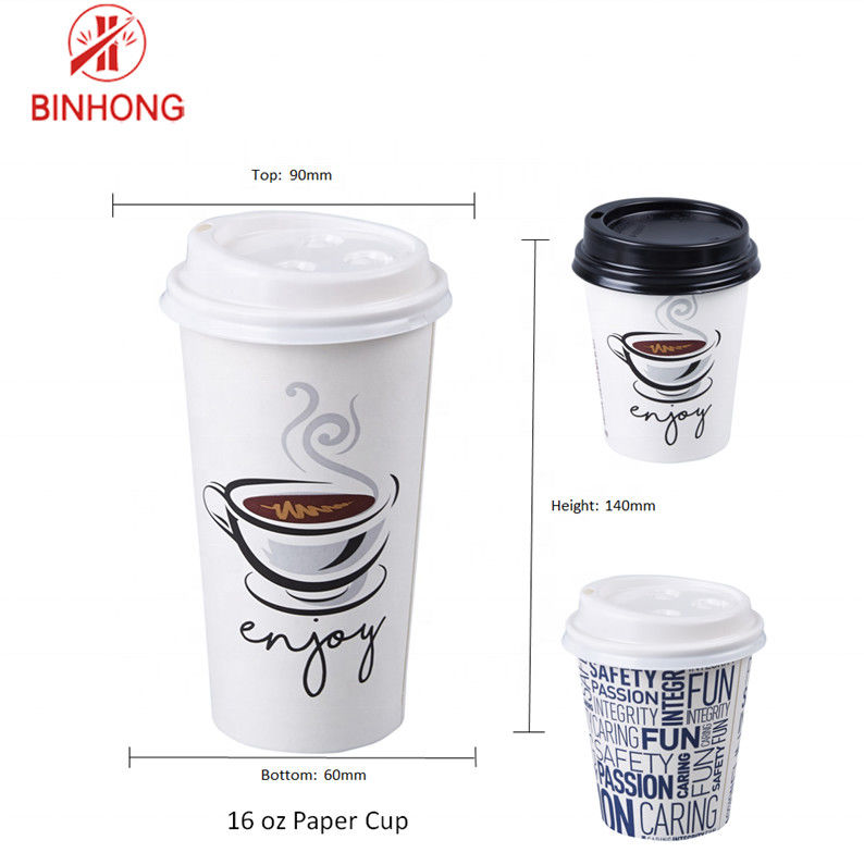 কাস্টম লোগো মুদ্রিত রঙ 8 Oz নিষ্পত্তিযোগ্য কাগজ কাপ পাত্রে