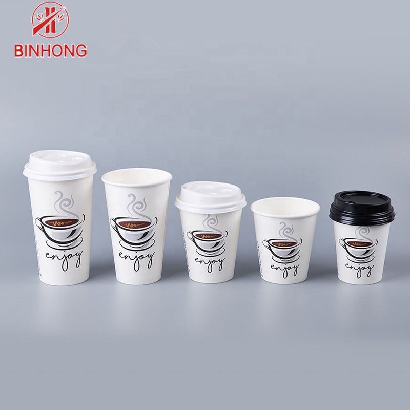 কাস্টম লোগো মুদ্রিত রঙ 8 Oz নিষ্পত্তিযোগ্য কাগজ কাপ পাত্রে