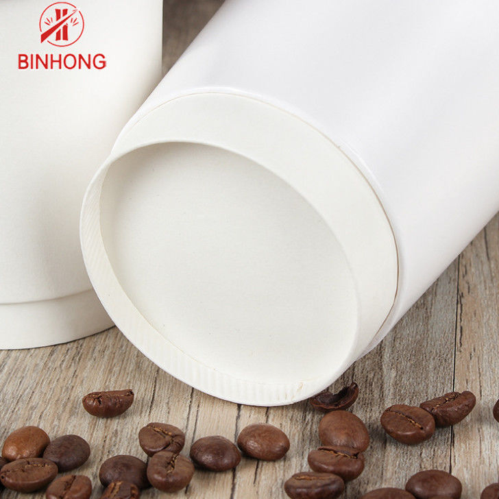 কাস্টম লোগো মুদ্রিত রঙ 8 Oz নিষ্পত্তিযোগ্য কাগজ কাপ পাত্রে