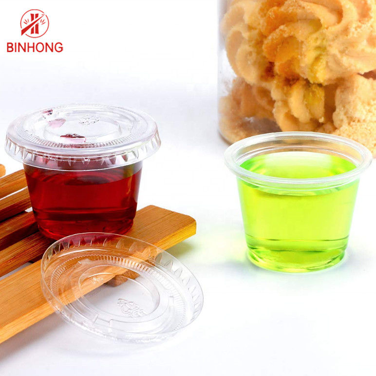 ঘূর্ণিত রিম পিপি 5.5oz ডিসপোজেবল ডাইপিং সস পাত্রে