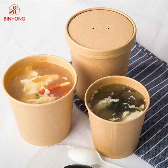 Coাকনা সহ পরিবেশবান্ধব 16oz ডিসপোজেবল কাগজ পাত্রে