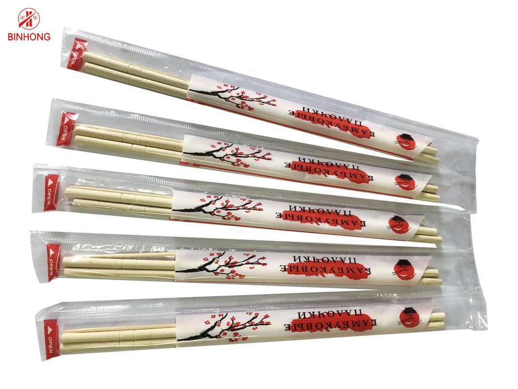 OPP প্যাক রাউন্ড হেড বাঁশের চপস্টিক 20cm/23cm