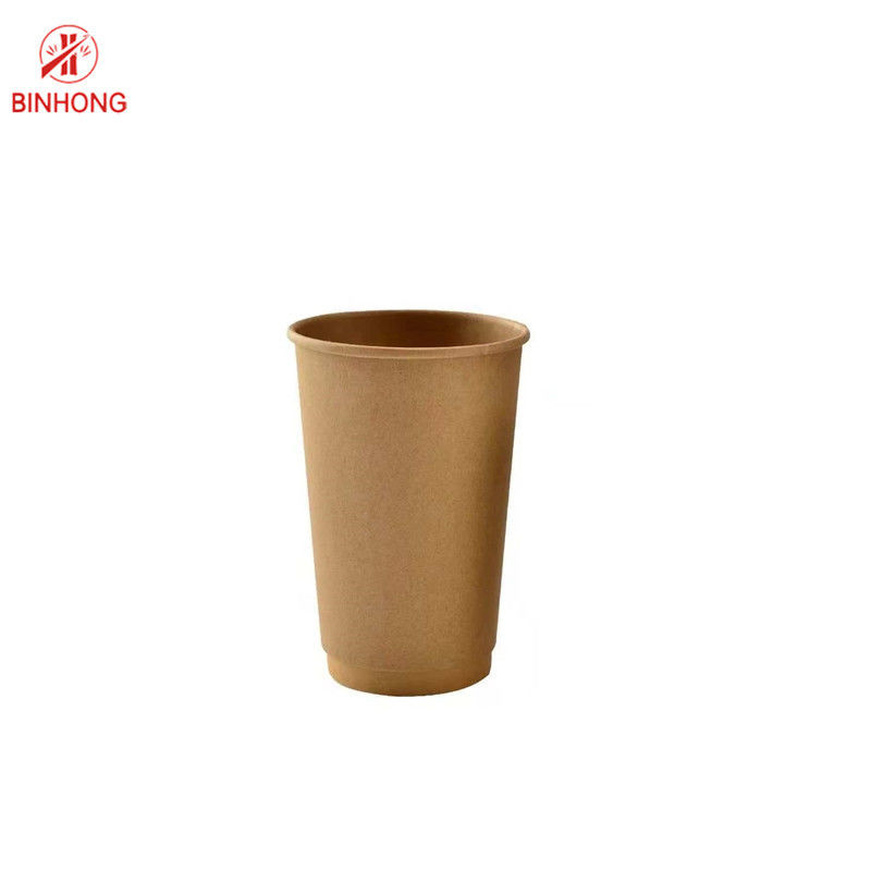 পিই প্রলিপ্ত 300gsm ক্রাফ্ট পেপার কফি কাপ বিপিএ বিনামূল্যে