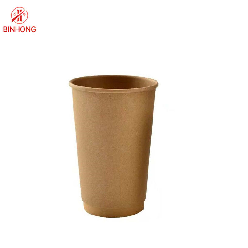 পিই প্রলিপ্ত 300gsm ক্রাফ্ট পেপার কফি কাপ বিপিএ বিনামূল্যে