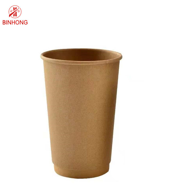 পিই প্রলিপ্ত 300gsm ক্রাফ্ট পেপার কফি কাপ বিপিএ বিনামূল্যে