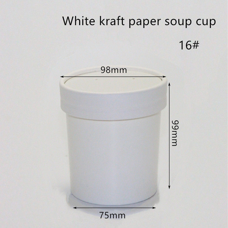 12oz 16oz 320gsm হোয়াইট ক্রাফ্ট পেপার ইকো টেকওয়ে কনটেইনার