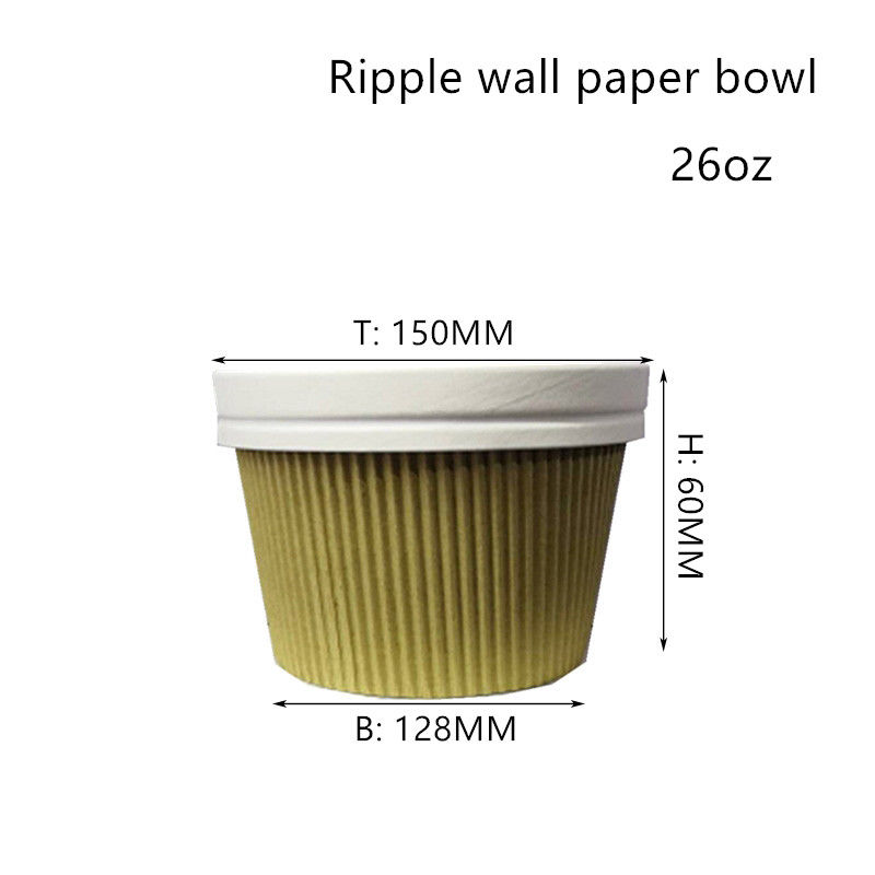রিপল ওয়াল তাপীয় বোল 350 মিল 520 মিমি 720 এমএল