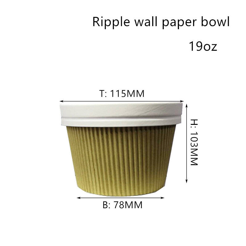 রিপল ওয়াল তাপীয় বোল 350 মিল 520 মিমি 720 এমএল